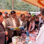जनमन के हक पर डाका डालने वालों की प्रशासन ने मरोड़ी गर्दन, प्राथमिकी दर्ज