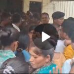 अधेड़ और उसके अज्ञात साथी के नाबालिग से छेड़छाड़ मामले में गिरफ्तारी नहीं होने पर आक्रोशीत महिलाओं और क्षेत्रवासियों ने थाने का घेराव किया