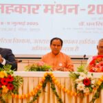ग्रामीण अर्थव्यवस्था की रीढ़ बनेगी सहकारी समितियां : डॉ धन सिंह रावत