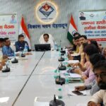 सहकारिता को ज़मीनी स्तर पर काम करे अधिकारी: डॉ धन सिंह रावत