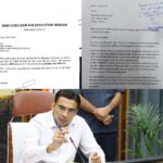 पिता का आकस्मिक निधन; पढाई पर संकट; जिला प्रशासन ने थामा रिहान का हाथ,