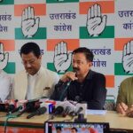 त्रिस्तरीय पंचायत चुनाव में कांग्रेस का अच्छा प्रदर्शन कांग्रेस मुख्यालय में जश्न