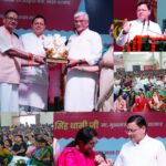 रक्षाबंधन समारोह 2025 में सम्मिलित हुए सीएम धामी उत्तराखंड की महिलाओं द्वारा बनाए गए उत्पादो की बनी वैश्विक पहचान