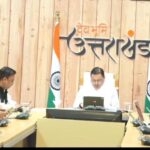 मुख्यमंत्री पुष्कर सिंह धामी ने वर्चुअल माध्यम से जुड़े सभी जिलाधिकारियों को दिए अहम निर्देश