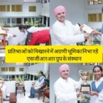 टेबल टैनिस खिलाड़ी स्तुति कुकरेती की प्रतिभा को श्री गुरु राम राय विश्वविद्यालय ने किया सम्मानित