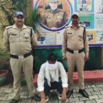 शादी का झांसा देकर युवती के साथ दुष्कर्म करने वाले अभियुक्त को दून पुलिस ने किया गिरफ्तार