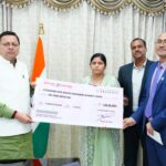 आपदा के राहत कार्यों के लिए यूनियन बैंक ऑफ़ इंडिया ने ₹ 1 करोड़ की धनराशि का योगदान दिया