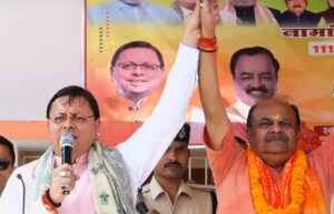 मुख्यमंत्री धामी ने लगातार 3 विधानसभाओं में जनसभाओं और रैली को संबोधित किया