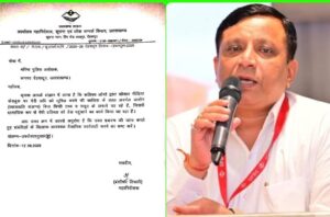 DG सूचना बंशीधर तिवारी ने SSP से की शिकायत