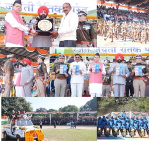 राज्य स्थापना के रजत जयंती समारोह में राज्यपाल ने रैतिक परेड की सलामी ली