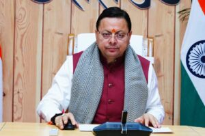 केंद्र सरकार ने उत्तराखंड को दी ₹249.56 करोड़ की दूसरी किस्त, विकास कार्यों को मिलेगी गति