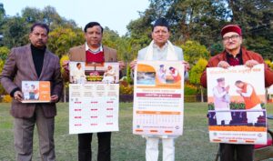 मुख्यमंत्री पुष्कर सिंह धामी ने सूचना विभाग द्वारा प्रकाशित नववर्ष 2026 के कैलेंडर का किया विमोचन
