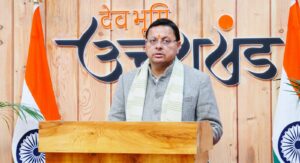 परिवहन सुधारों में उत्तराखण्ड को बड़ी उपलब्धि, केन्द्र से ₹125 करोड़ की प्रोत्साहन राशि स्वीकृत