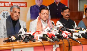 मुख्यमंत्री धामी ने केंद्रीय बजट 2026–27 को बताया विकसित भारत @2047 और आत्मनिर्भर उत्तराखंड का रोडमैप