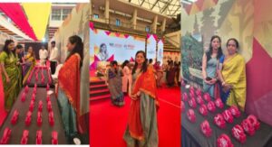 महिला उद्यमियों को बढ़ावा देने हेतु कर्नाटक के बंगलूरू में कोरमंगला इंडोर स्टेडियम में भारत के आठ राज्यों ने अपनी- अपनी संस्कृति को प्रदर्शित किया गया