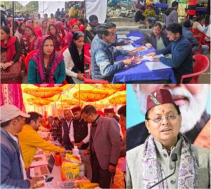 5 लाख से अधिक लोगों तक पहुंचा ‘जन-जन की सरकार, जन-जन के द्वार’ अभियान