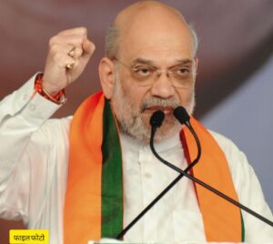 केंद्रीय गृह एवं सहकारिता मंत्री अमित शाह 7 मार्च को हरिद्वार में विकास एवं न्याय संहिता प्रदर्शनी का करेंगे अवलोकन, जनसभा को भी करेंगे संबोधित