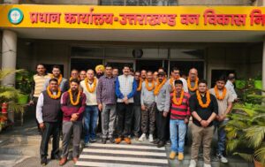 वन विकास निगम कर्मचारी संगठन के चुनाव सम्पन्न, प्रेम सिंह चौहान बने प्रांतीय अध्यक्ष