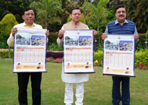 मुख्यमंत्री ने किया सनातन परंपरा पर आधारित पंचांग कैलेंडर का भव्य विमोचन