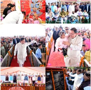 पूरा हो रहा देवभूमि का गौरव पुनर्स्थापित करने का संकल्प: सीएम धामी