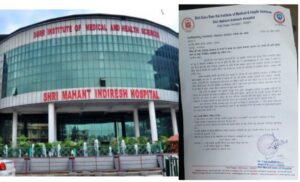 श्री महंत इन्दरेश अस्पताल राय शुमारी यूट्यूब चैनल पर करेगा 5 करोड़ की मानहानि का दावा