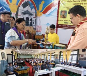 केंद्रीय विद्यालय क्रमांक 2, भारतीय सर्वेक्षण विभाग में दो दिवसीय स्काउट एंड गाइड प्रशिक्षण सम्मेलन का आयोजन