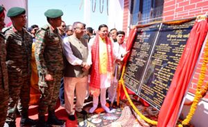 पूर्व सैनिकों को मिला तोहफा, सीएम ने किया सीएसडी कैंटीन व सैनिक मिलन केन्द्र का लोकार्पण