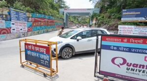 चारधाम यात्राः परिवहन विभाग की तैयारियां अंतिम चरण में, 16 अप्रैल से हाईटेक चेक पोस्ट होंगे सक्रिय