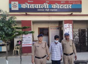 दिल्ली से ट्रांसफर हुई जीरो FIR पर पौड़ी पुलिस की त्वरित एवं प्रभावी कार्रवाई