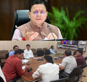 मुख्यमंत्री पुष्कर सिंह धामी के दिशा-निर्देशों में उत्तराखंड के शहरों को मिलेगा अर्बन चैलेंज फंड का लाभ
