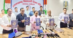 उत्तराखंड बोर्ड परीक्षाओं के परिणाम घोषित, बालिकाओं ने मारी बाजी