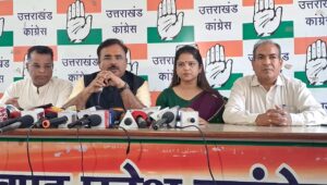 नीट नहीं नीलामी है भाजपा की कारस्तानी है: आलोक शर्मा 