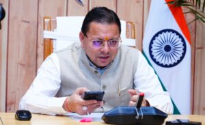 राष्ट्रीय स्वच्छ गंगा मिशन के तहत हरिद्वार कुंभ मेला-2027 के लिए एकीकृत स्वच्छता, ठोस एवं तरल अपशिष्ट तथा जनस्वास्थ्य प्रबंधन योजना के लिए मिली 115.61 करोड़ की धनराशि