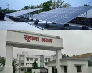 प्रदेश में हरित ऊर्जा को बढ़ावा देने में मुख्यमंत्री के निर्देशों के मिल रहे हैं सकारात्मक परिणाम