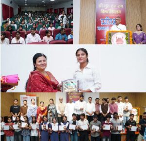 श्री गुरु राम राय विश्वविद्यालय ने किया टॉपर्स का सम्मान