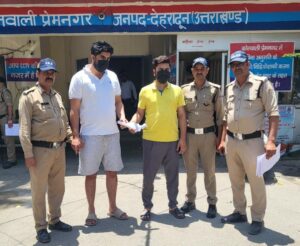 एसएसपी दून की सख्ती का दिखा असर