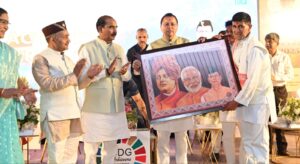 राज्य स्तरीय एसडीजी एचीवर्स अवार्ड समारोह उदय शंकर नृत्य एवं संगीत अकादमी में हुआ आयोजित
