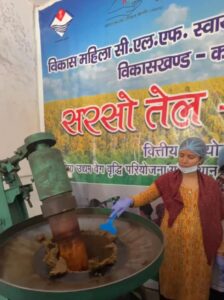 कालसी की महिलाओं ने बदली अपनी तकदीर, सरसों तेल यूनिट बनी आत्मनिर्भरता की नई पहचान