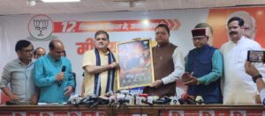 देश की प्रगति और विकास के लिए समर्पित रहा पीएम मोदी का 12 वर्ष का कार्यकाल: धामी