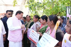 खटीमा में “जन-जन की सरकार, आपके द्वार” कार्यक्रम में मुख्यमंत्री ने गिनाई केंद्र व राज्य सरकार की उपलब्धियां
