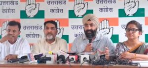 पेपर लीक, परीक्षाओं के निरस्तीकरण और नकल माफिया ने युवाओं का भविष्य अंधकार में धकेला, सरकार जवाब दे : डॉ जसविंदर सिंह गोगी वोट की लूट से बनी सरकार पेपर धांधली से लेकर चढ़ावा चंदा दान चोरी तक पहुँच गयी: डॉ प्रतिमा सिंह