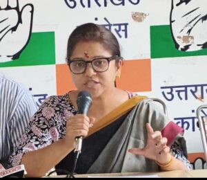 भाजपा के झूठे दुष्प्रचार, ध्यान भटकाने की राजनीति और “माफी मांगो” के खोखले ड्रामे पर हमारा रुख स्पष्ट है, हम माफी नहीं मांगेंगे: डॉ प्रतिमा सिंह