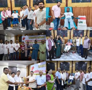 रक्तदान महादान : राष्ट्रीय चिकित्सक दिवस पर 240 यूनिट रक्त संग्रह, स्वास्थ्य संवाद में जुटे जनप्रतिनिधि, अधिकारी और समाजसेवी