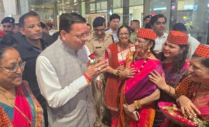 मुख्यमंत्री बोले—देश-दुनिया में बसे उत्तराखंडवासी राज्य के सबसे बड़े सांस्कृतिक दूत और ब्रांड एंबेसडर