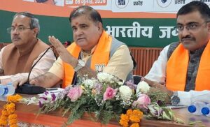भाजपा की चुनावों में प्रकोष्ठों के 10 हजार से अधिक कार्यकर्ता उतारने की तैयारी