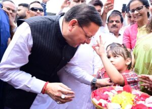 मुख्यमंत्री ने कहा, सरकार स्वयं जनता के द्वार पहुंचकर कर रही समस्याओं का समाधान