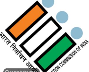 मतदाता सूची में नाम सत्यापन एवं संशोधन के लिए 14 जुलाई से 13 अगस्त तक चलेगा विशेष अभियान