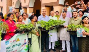 हरेला पर्व पर नगर निगम का हरित संकल्प: महापौर सौरभ थपलियाल ने किया अभियान का शुभारम्भ, मिशन पोषण संकल्प के तहत लाखों सब्जी पौधों के वितरण की शुरुआत