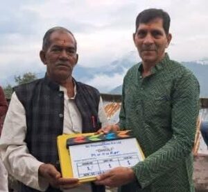 इतिहास में पहली बार गढ़वाली फिल्म ने जीता नेशनल अवॉर्डफीचर फिल्म कैटेगरी में बेस्ट चुनी गई ‘ढ़ोली’, उत्तरकाशी में हुई थी पूरी शूटिंग