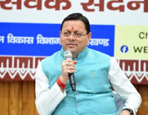 मुख्यमंत्री एकल महिला स्वरोजगार योजना’ के द्वितीय चरण का मुख्यमंत्री ने किया शुभारंभ